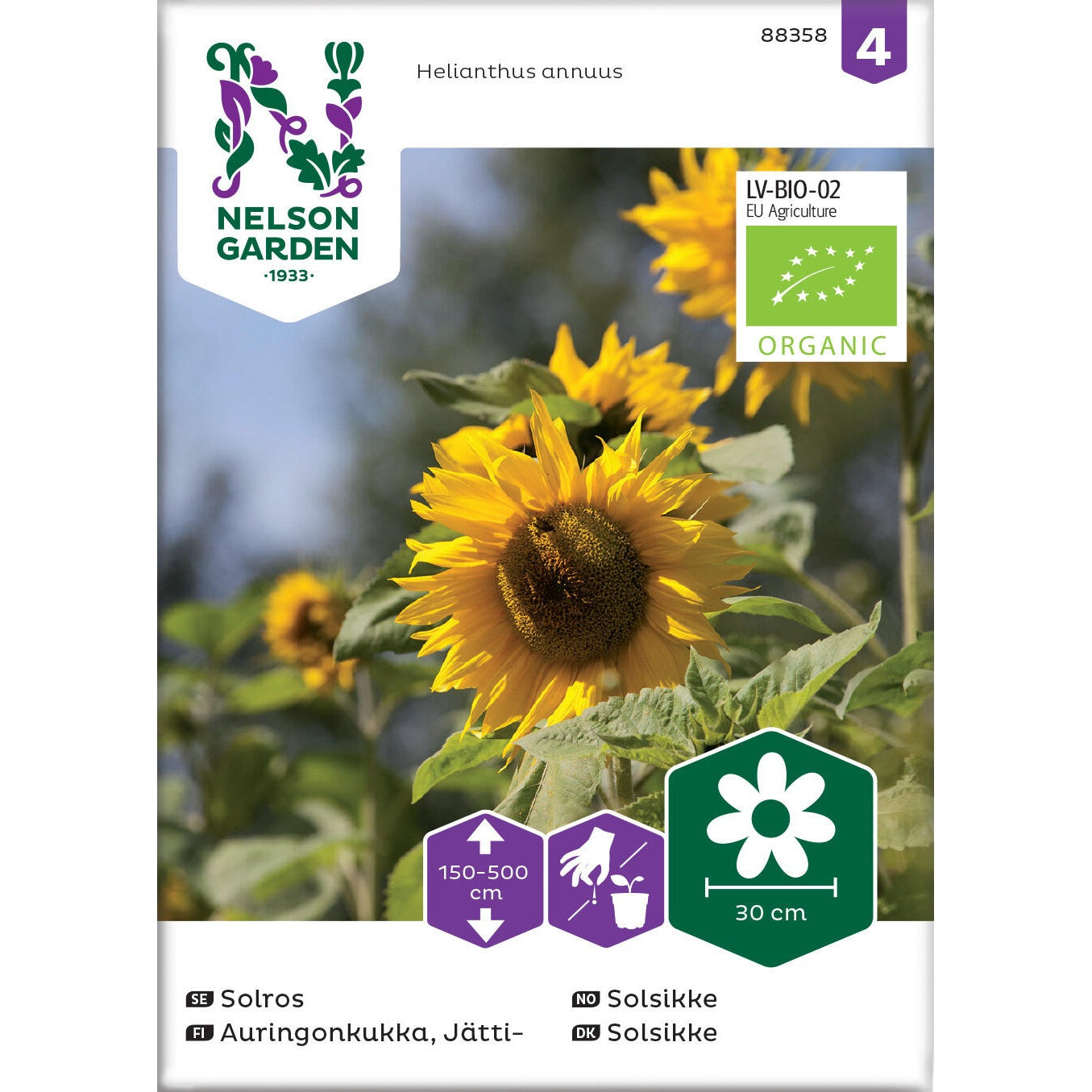 Solros Jätte- hög gul Organic